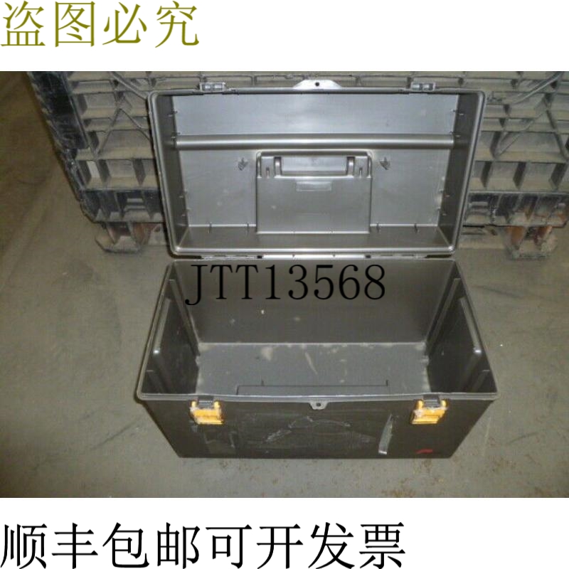 原装供应PLAN 21 英寸长 x 11 英寸宽 x 13 英寸高 - 二手，质量