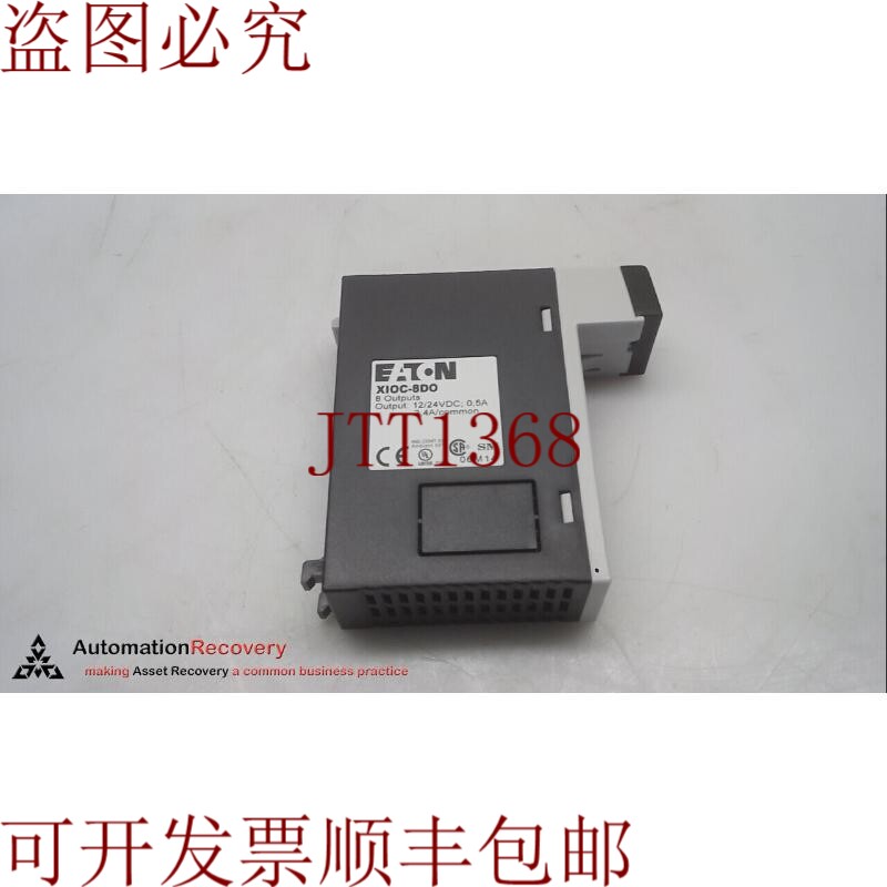 原装供应XIOC-8DO XIOC,XI/ON 逻辑控制器 273380