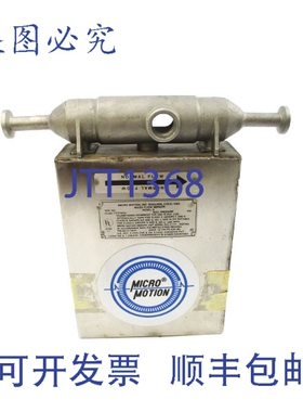 原装供应MICRO MOTION 40S-SS 15V 1250PSI UNMP