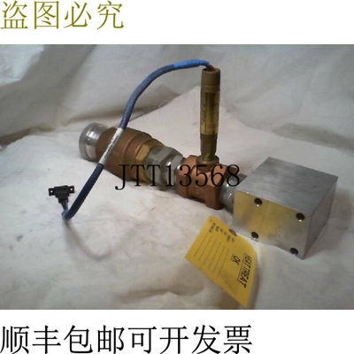 原装供应德怀尔 V6EPB BS5B CV Flotect
