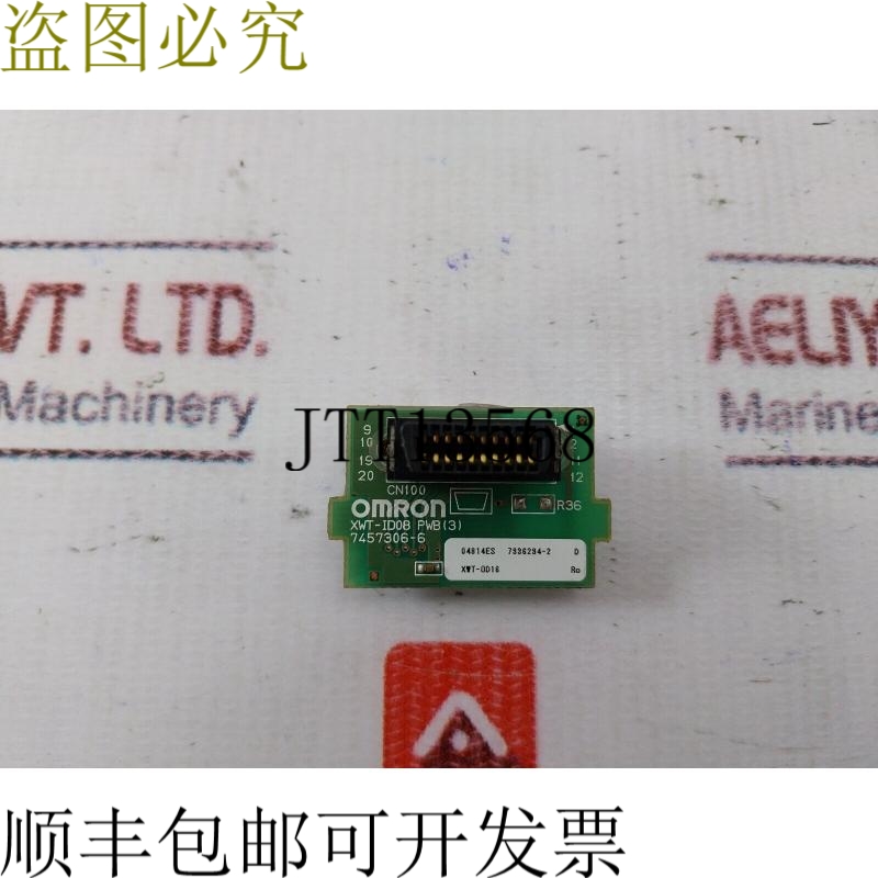 原装供应XWT-ID08 模块 I/O 扩展模块 PCB 模块 7457306-6