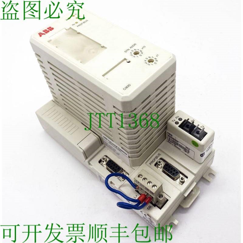 原装供应   3BSE013252R1 CI830 PR:F 3BSE020773R1302 SW:1.3/2