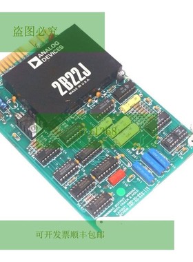 ANALOG DEVICES 2B22J OMNIMAC 输出模块