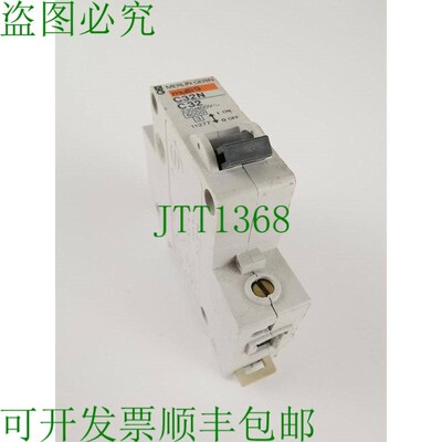原装供应梅兰日兰 C32N C32 支架 1 极 11277 LS 开关 C 32