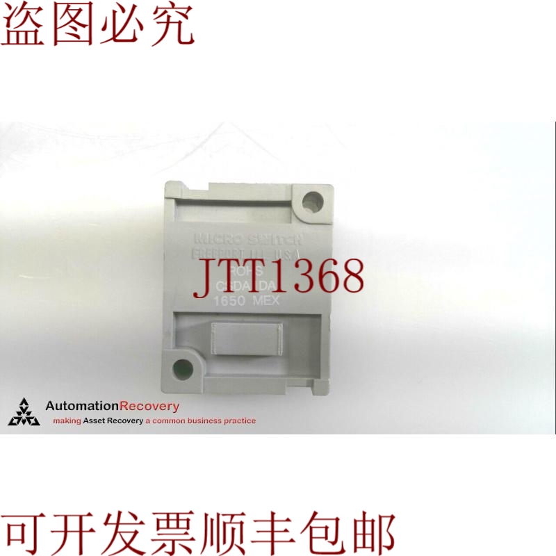 原装供应HYWELL CSDA1DA，当前传感器，请参见 DESC 108404