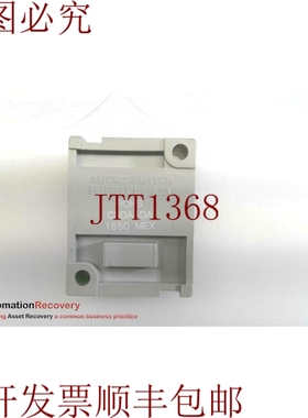 原装供应HYWELL CSDA1DA，当前传感器，请参见 DESC 108404