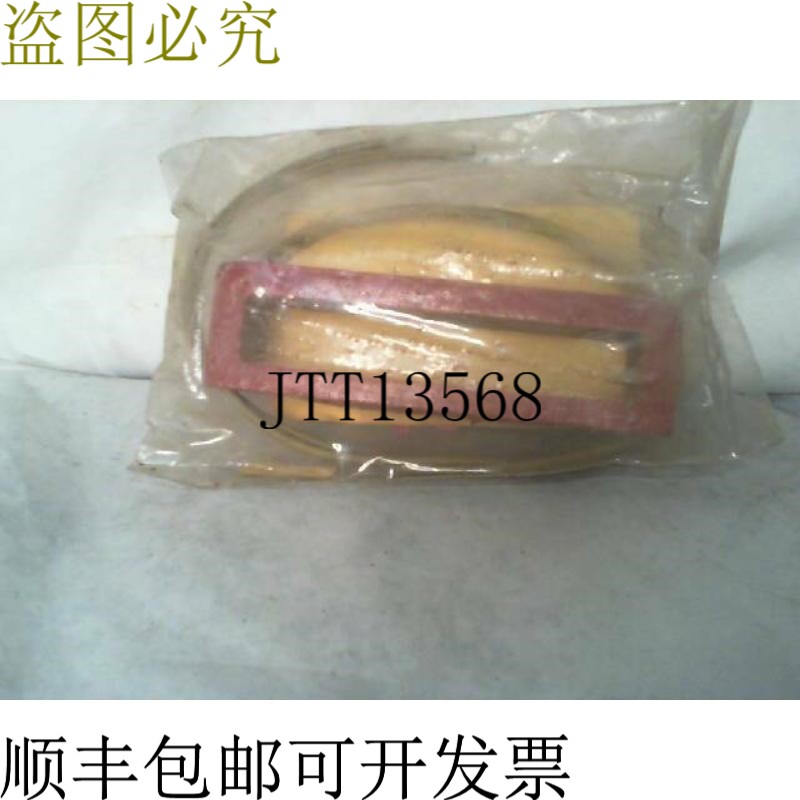 原装供应西屋 S-388P731G01 触发线圈