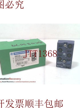 原装供应TELEMECANIQUE ASI 67FFFP04D，接口直接IDC连接，096123