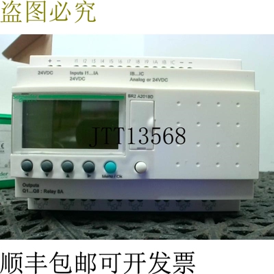 原装供应电气 SR2 A201BD 查看 Zelio Logic 2 - 查看