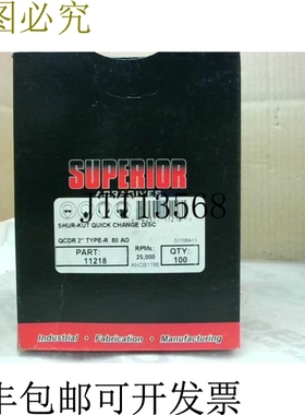 原装供应Superior Abrasives 2 英寸 Typr R 更换海报 80 粒（100