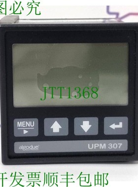 原装供应ALGODUE UPM307PK1 通用电力计