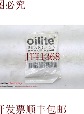 原装供应OILITE TT1205-01B，青铜推力，请参见DESC 309175