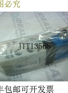 原装供应Numatics 92178-DC 气动流量控制阀 0.3750 英寸 24 伏 -