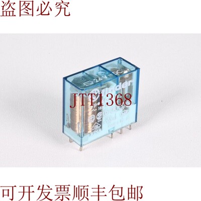 原装供应Finder 40.61,工业继电器