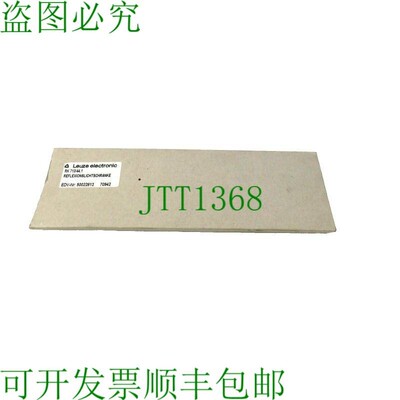 原装供应劳易测 713/44.1 50022813 联系我们