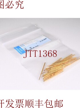 原装供应INGUN KS-10047G12,KS-100 47 G12,接触端子,(1PE=30