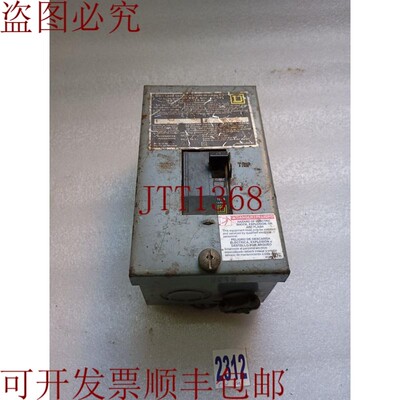原装供应广场 D QO220CP 2020