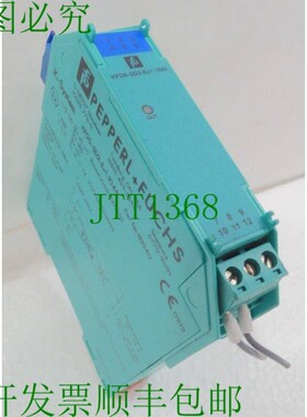 原装供应KFD0-SD2-Ex1.1045,133240