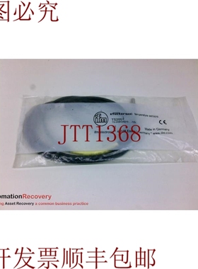 原装供应EFFECTOR TS2051 温度传感器, 探头直径:10 毫米, 探头直