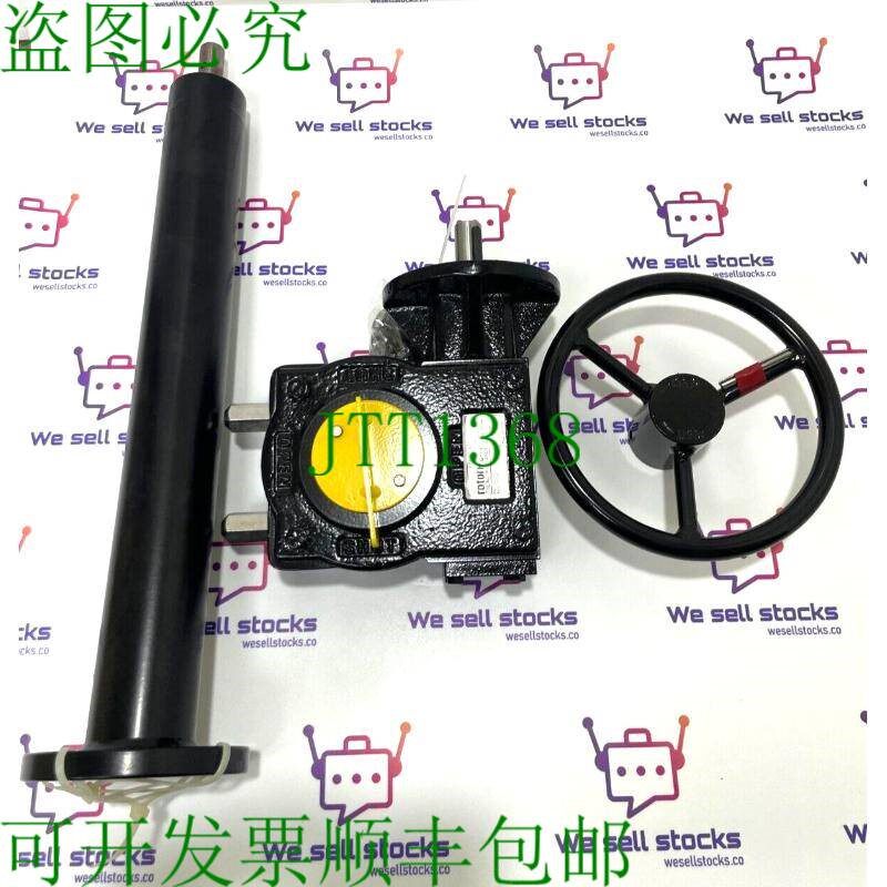 原装供应ROTORK E550G LH EXTENSION DUTY IP68 带 F10 输入带宽