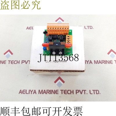 原装供应德伊 500-01937-0 PCB 440-01937-0