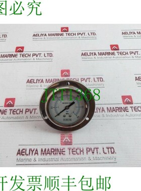 原装供应Howoyb 0 – 6 巴利压力计