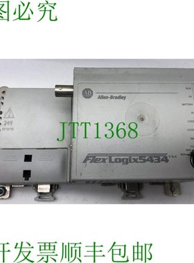 原装供应1794-l34 ALLEN BRADLEY FLEXLOGIX 控制器 LOGIX 5434
