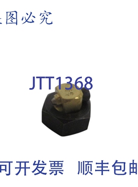 原装供应ITW DYNATEC L09216-25 直角单珠喷嘴 NSNP