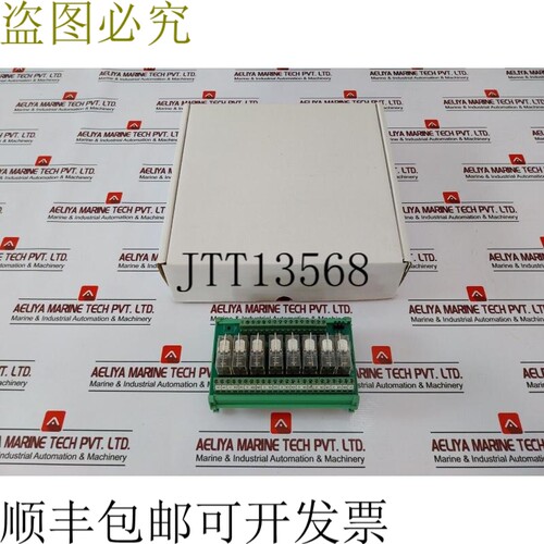 原装供应58D-24-1C 电池 MRS-05 15.15 5A 250VAC BA8-1 030512