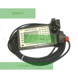 改造    3HNE00028-1 TPU2 Enseñar Colgante 3HNE000281