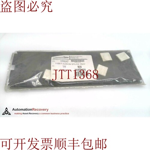 原装供应HELLERMANN TYTON FERM24ST，纤维麻醉喷雾，287665