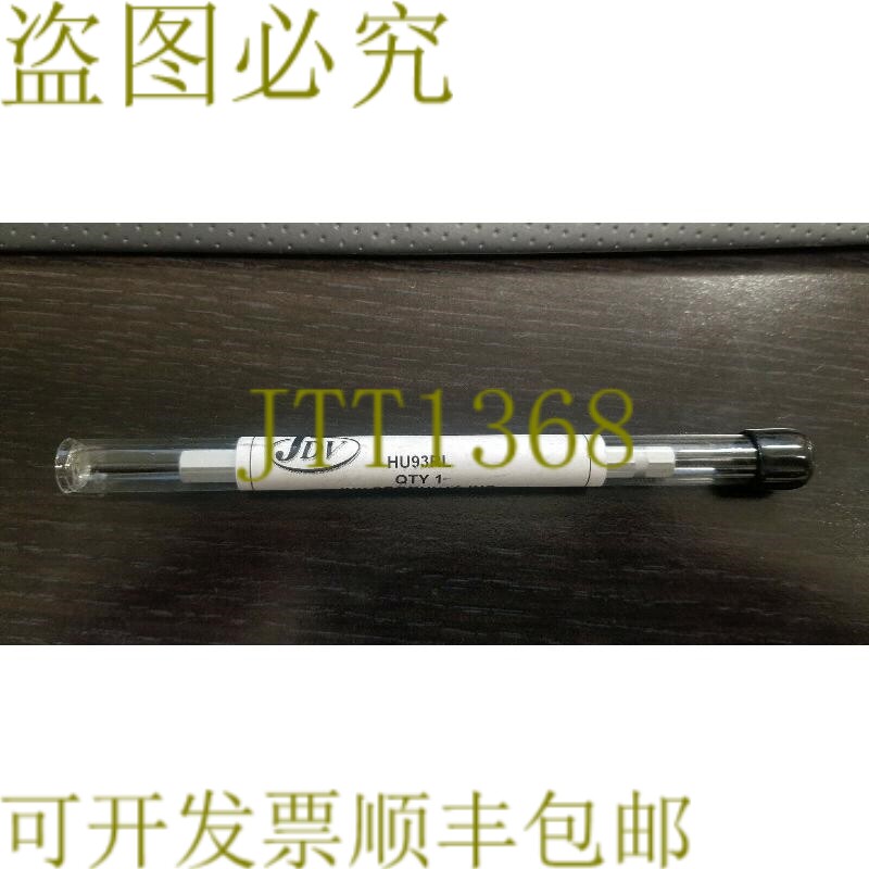 原装供应JDV HU93RL 线包工具 !