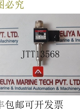 原装供应电动汽车BS788