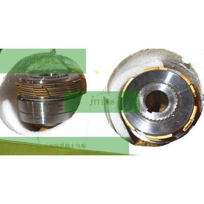 Nuovo LOGAN CLUTCH S35-0048 Frizione Assemblaggio S350048