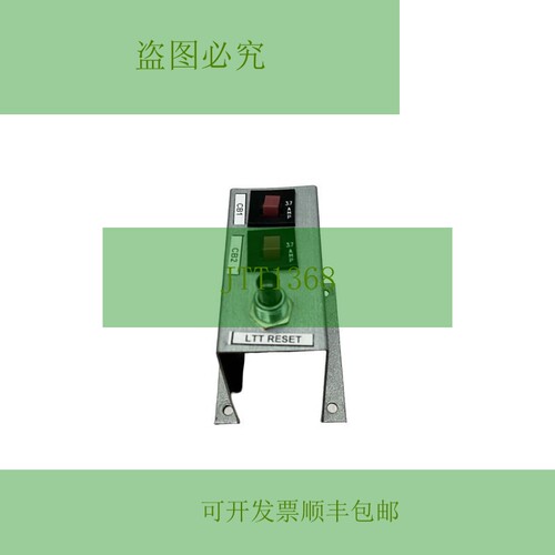 原装供应CARRIER CIRCUIT BREAKER HH83ZB008 设备 W28-X1089-3.7
