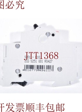 原装供应   S 201 / S201、Disyuntor BK、Corriente 标称 1 Has