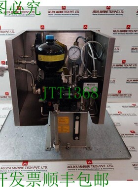 原装供应展会 2051102525 高压装置 US15-088-H-00-02