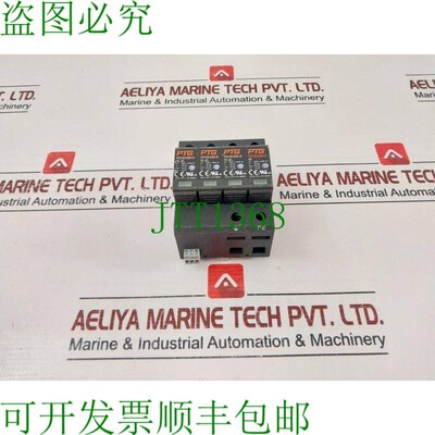 原装供应PTG PTE 320-40M2-10 SPD 型号 255-40M2-01