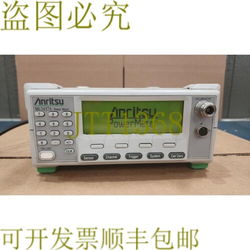 原装供应安立 ML2437A 功率计