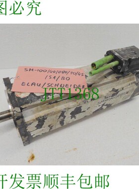 原装供应SH-100/40/080/P0/45/S1/B0,