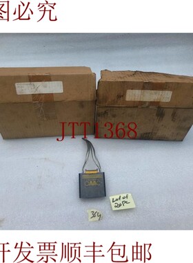 原装供应OAAC碳刷41B537963P1A泥浆泵(20件)