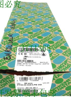 原装供应PHOENIX CONTACT 3244481 PTIO-IN 2.5/4-PE OG 批量 33