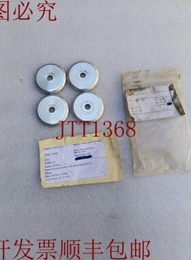 原装供应威尔登·庞帕·皮斯通,因特诺·佩佐. 02375001(乐透