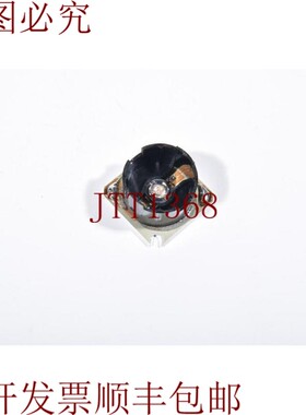 原装供应LUXEON 2305 LXHLND98 / LXHL-ND98,P4GR,0003701,LED