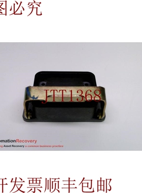 原装供应浩亭 09370060301,HAN M 底板带 1 级 215675