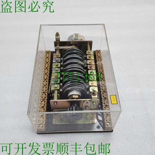 原装供应斯密特继电器尼夫-斯密特乌特勒支NL PL15-401
