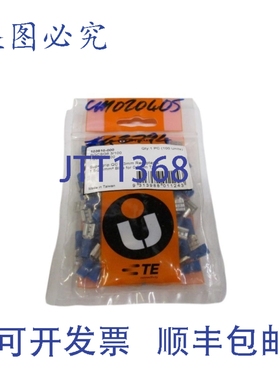 原装供应UTILUX 103610-000 H2595A/100（100个装）NSMP