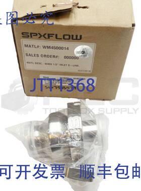 原装供应SPXFLOW WM4500014年