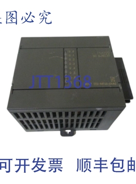 原装供应6ES7 222-1HF00-0XA0 模块 NSNP
