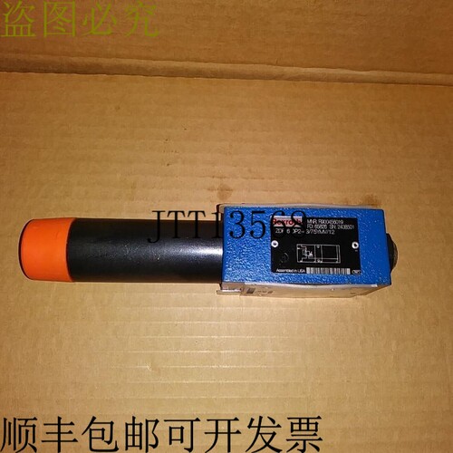 原装供应REXROTH Zdr 6 DP2-43/75YMV/12 减压阀 - 新品